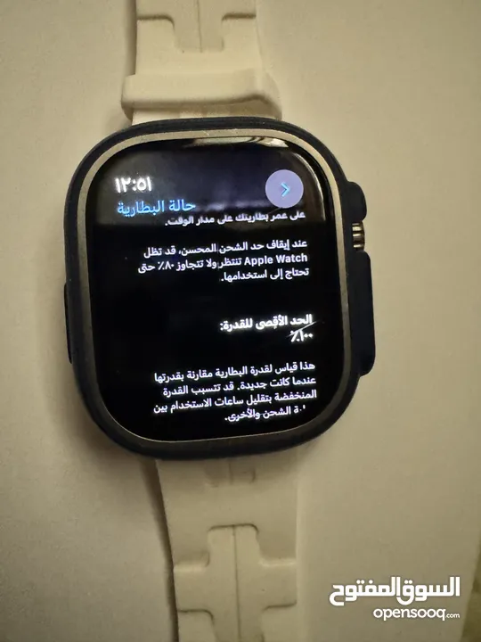 Apple watch ultra 2