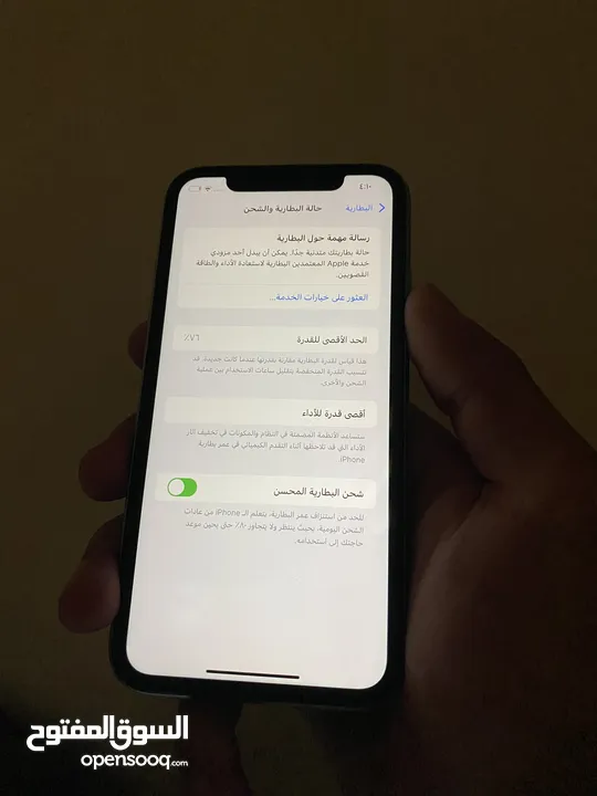 جهازين ايفون 11 بحالة الوكالة