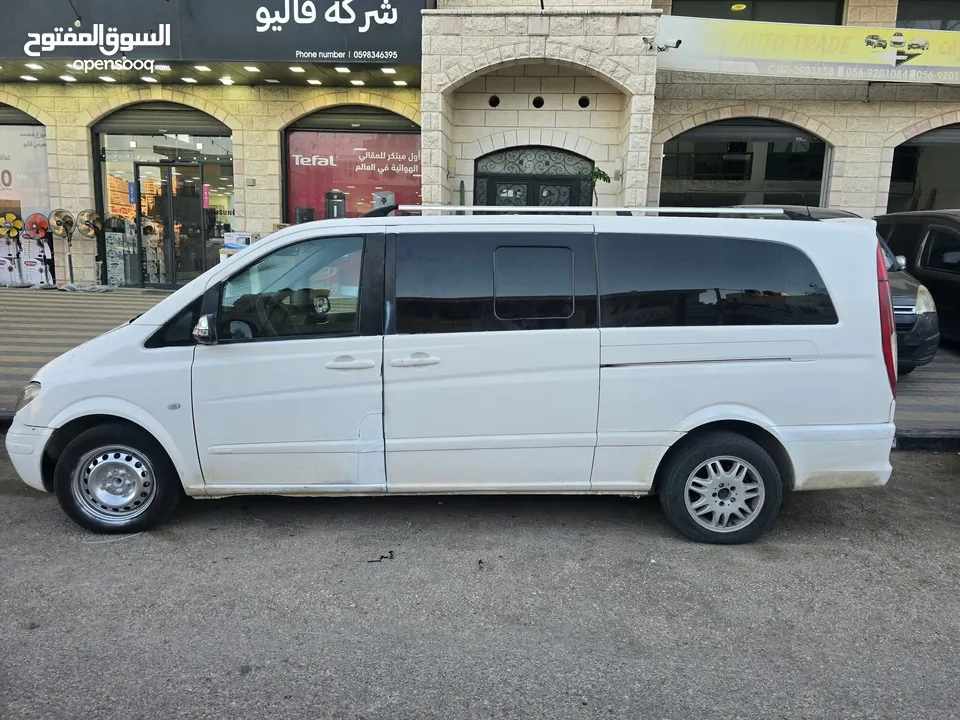 باص مرسيدس