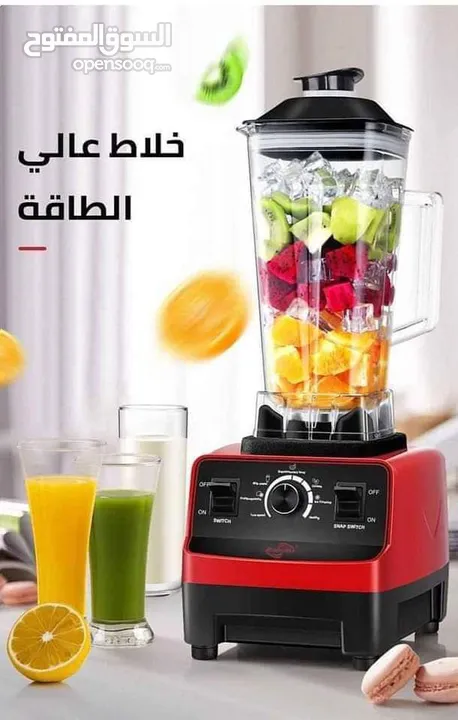 الخلاط الصناعي 2 لتر 15 سرعه 6 شفرات ضد الكسر خلاط Silver Crest خفاق MIXER صناعي يطحن زجاج