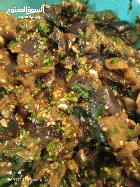 وجبة عائلية تكفي لأربع أو خمس اشخاص