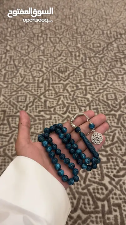مسابح البحرين
