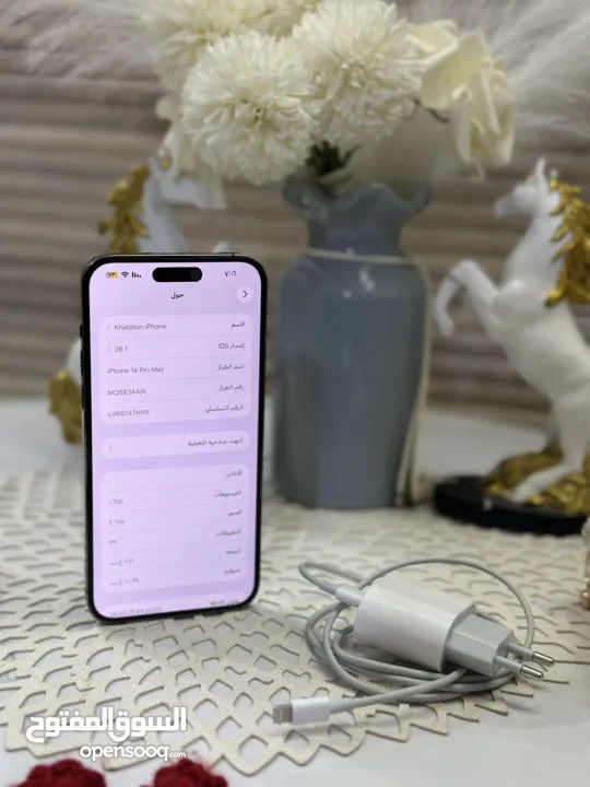 iPhone 14 Pro Max  256g بطارية 87  مش مفتوح ولا مصلح نموذج M اصل جديد مش مجدد بسعر حرق 2300