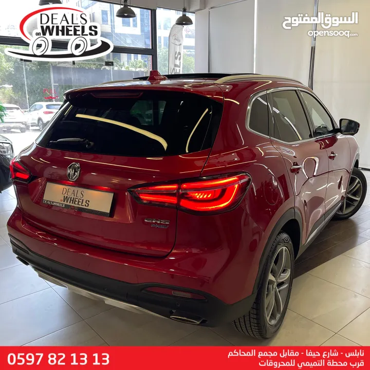 MG EHS (PHEV) Plug-in Hybrid  2022