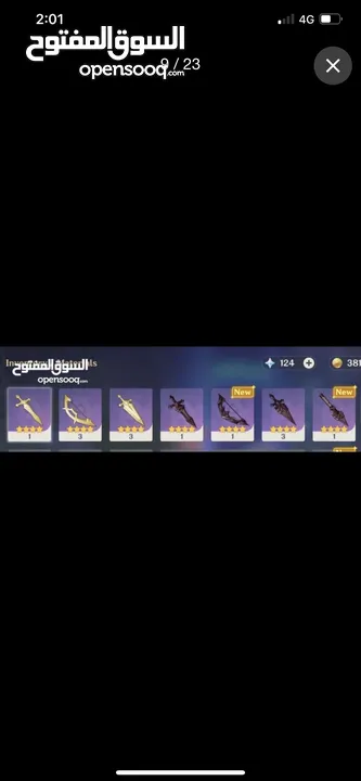 Genshin impact and Honkai Star rail