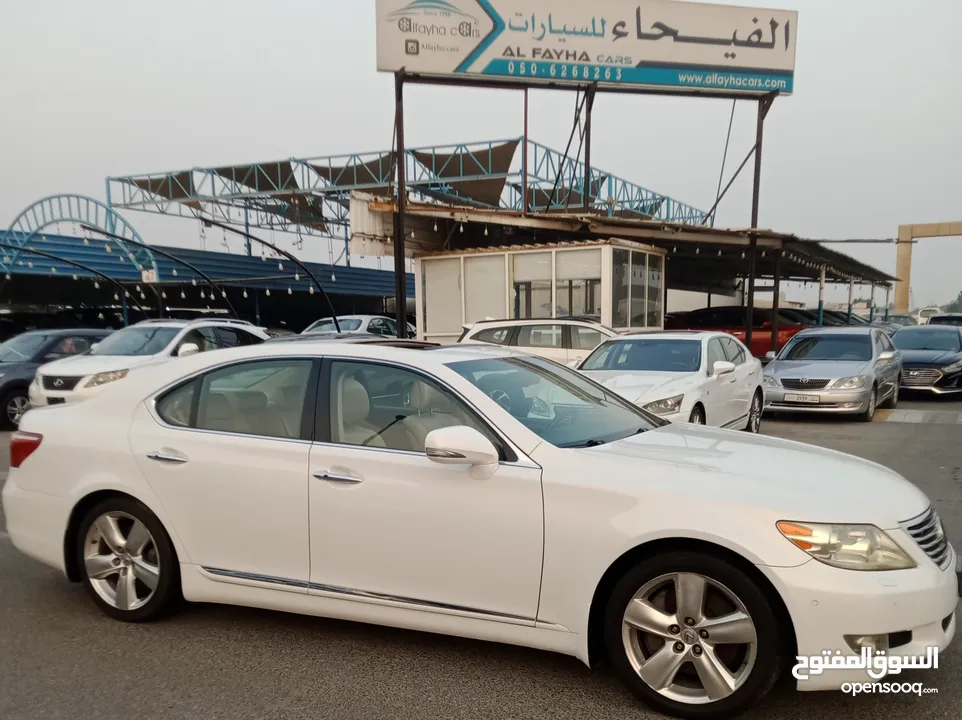 Lexus LS460 4.6L V8 Model 2011