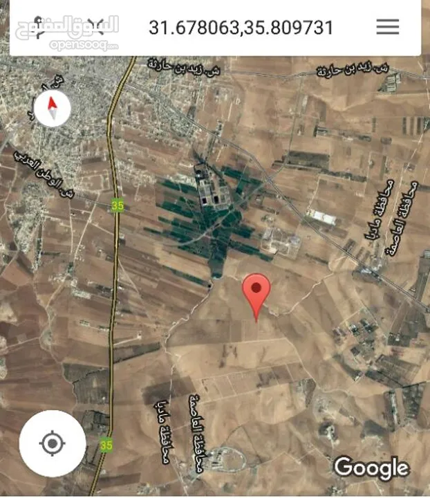 للبيع ارض 10 دونم في صوفا اراضي جنوب عمان