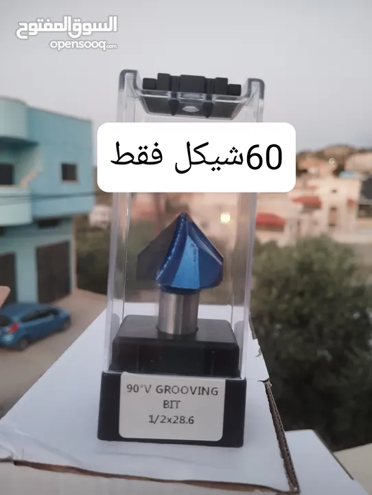 لوازم cnc خشب