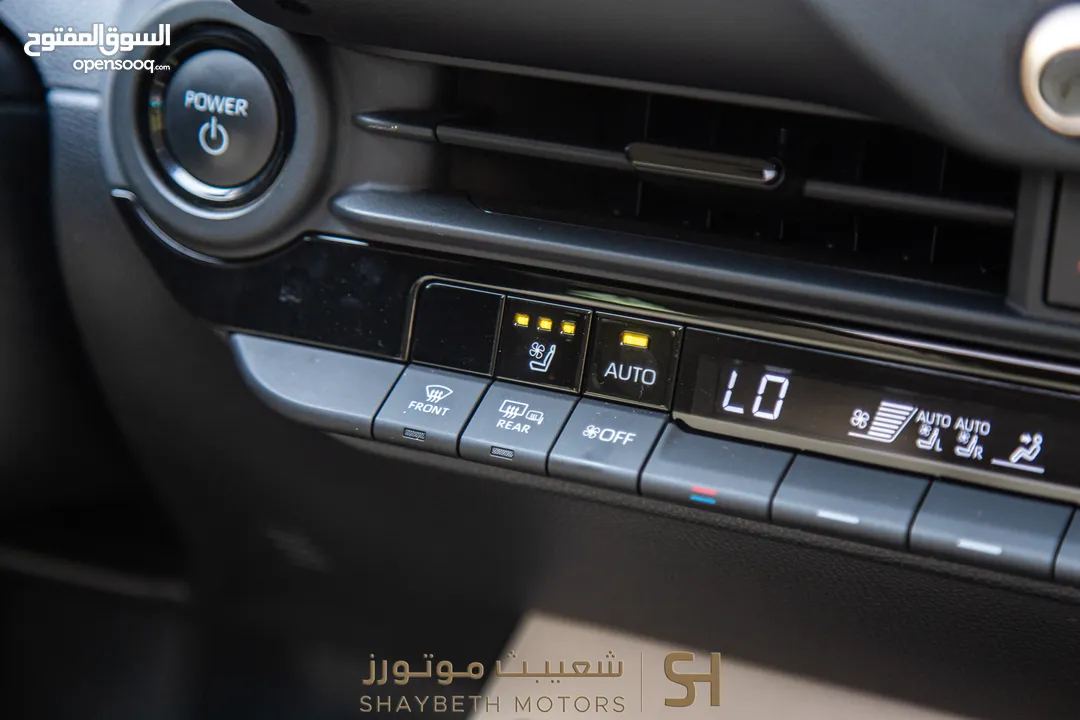 Toyota Crown hybrid 2023 premium