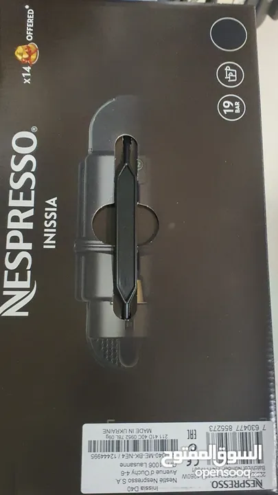 Nespresso brand new machine