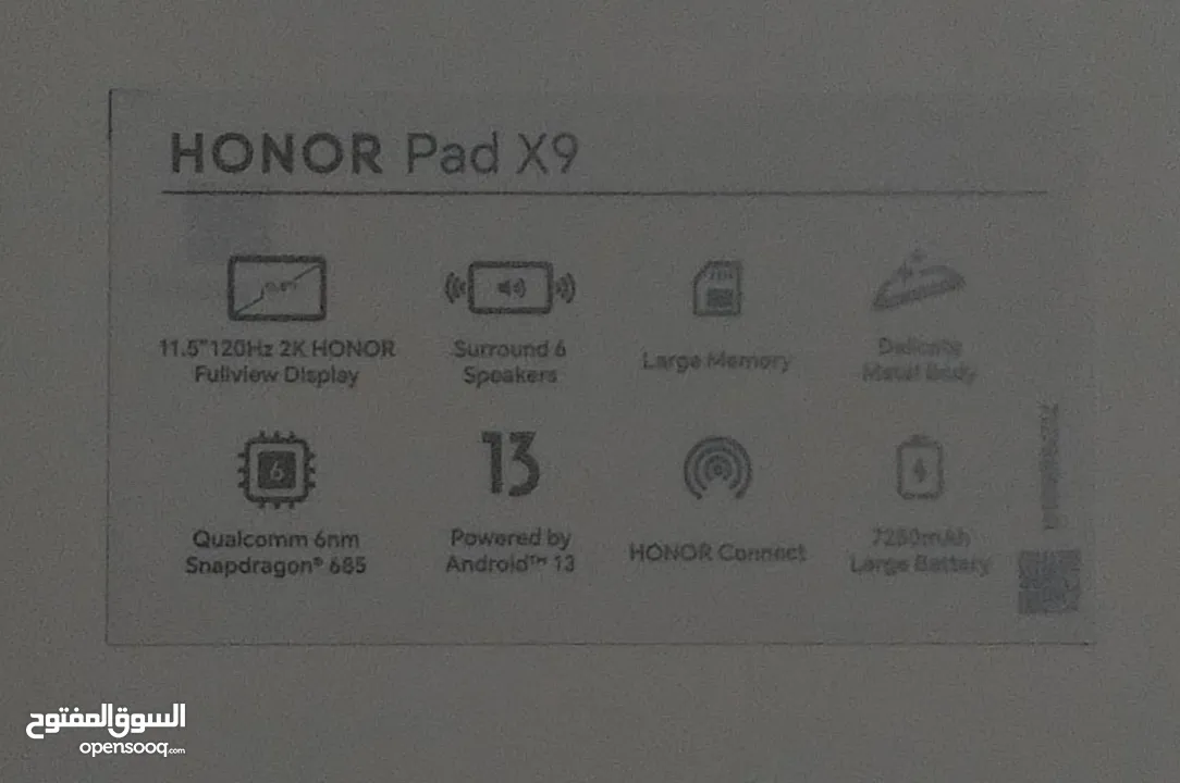 هونور ايباد باد X9 للبيع