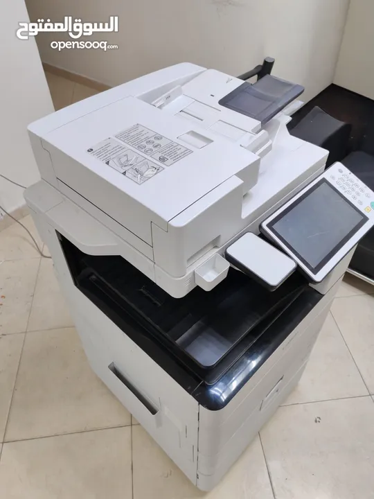 طابعة كانون  Canon printer