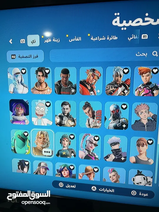 حساب فورت نايت يربط سوني 430 سكن