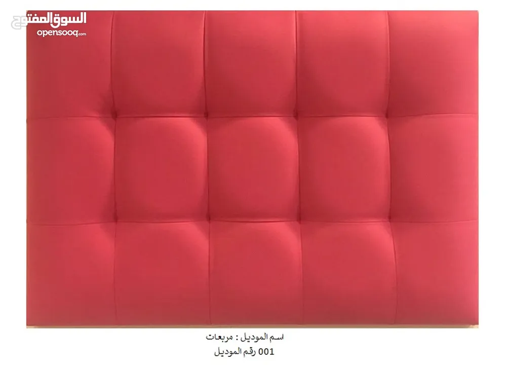 سرير فندقي (بوكس + راسية) والمزدوج ب200 د. مع امكانية اضافة فرشة زنبركية