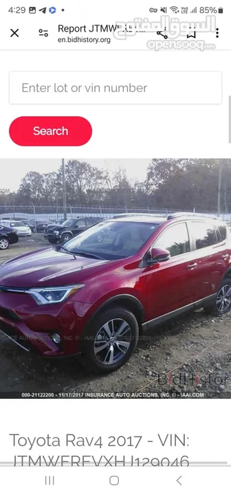 Toyota RAV4 2017