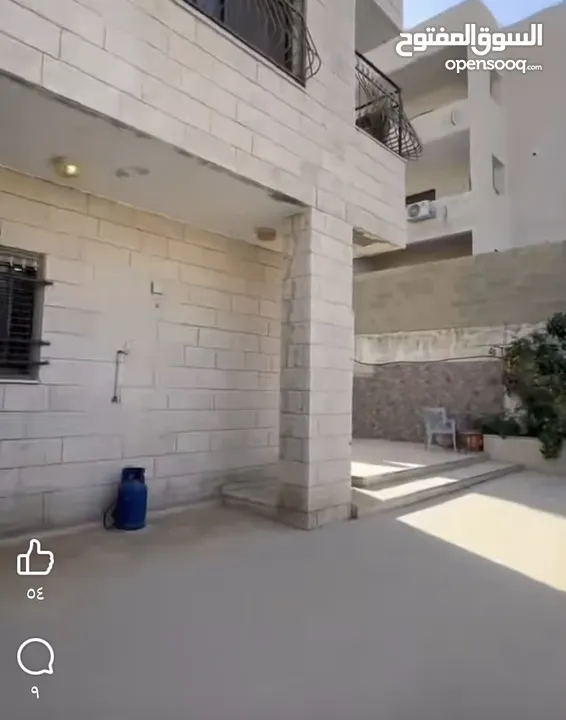 بيع منزل مستقل