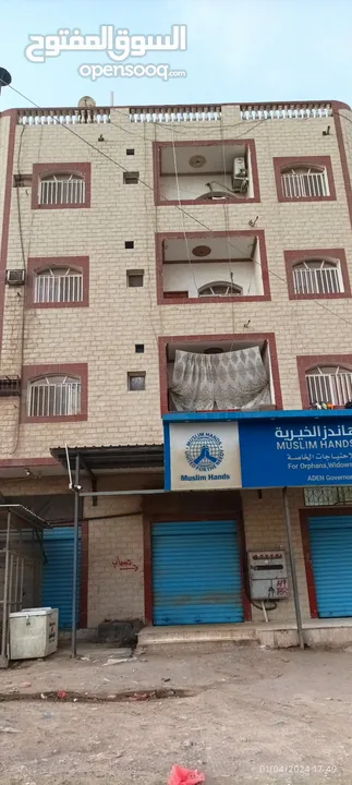 عمارة للبيع في محافظة عدن