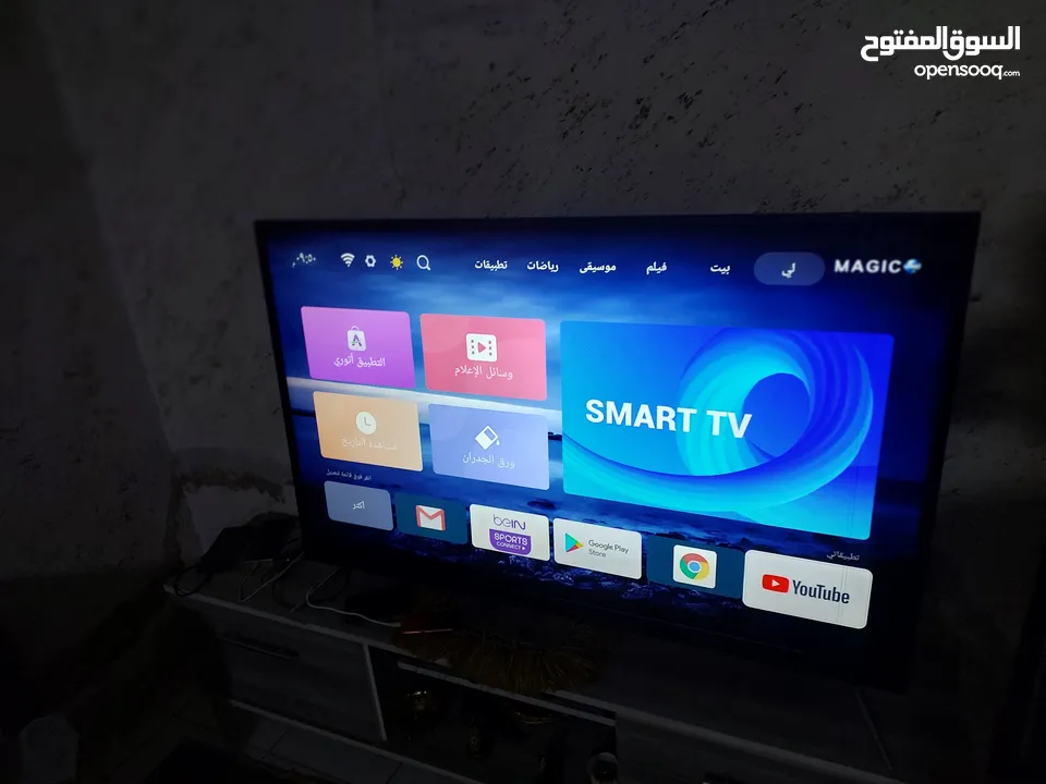 للبيع شاشه ماجيك حجم 50 استخدام شهر فل سمارت احدث موديل 4k اوامر صوتيه رسيفر داخلي الشاشه فيها حزب ب