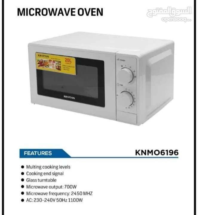 Krypton 700W Microwave Oven, 20L with 5 Power Levels and 30 Minute Timer, 20 Liter Capacity