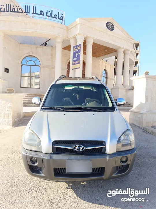 توسان 2009 فل الفل مع فتحه