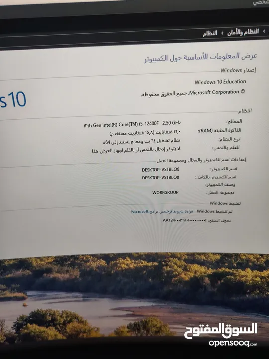 بي سي للبيع بمواصفات قويه لألعاب وإنتاج المحتوم والتصميم
