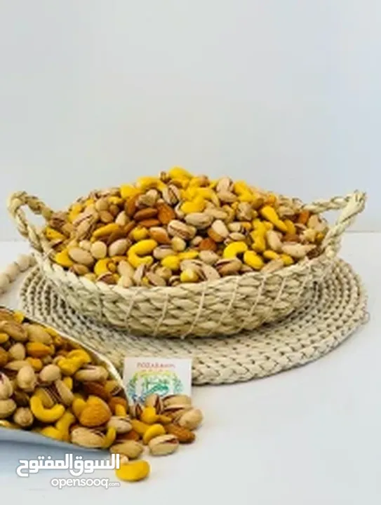 Premium Mixed Nuts with 4 Varieties, Salted and Raw.