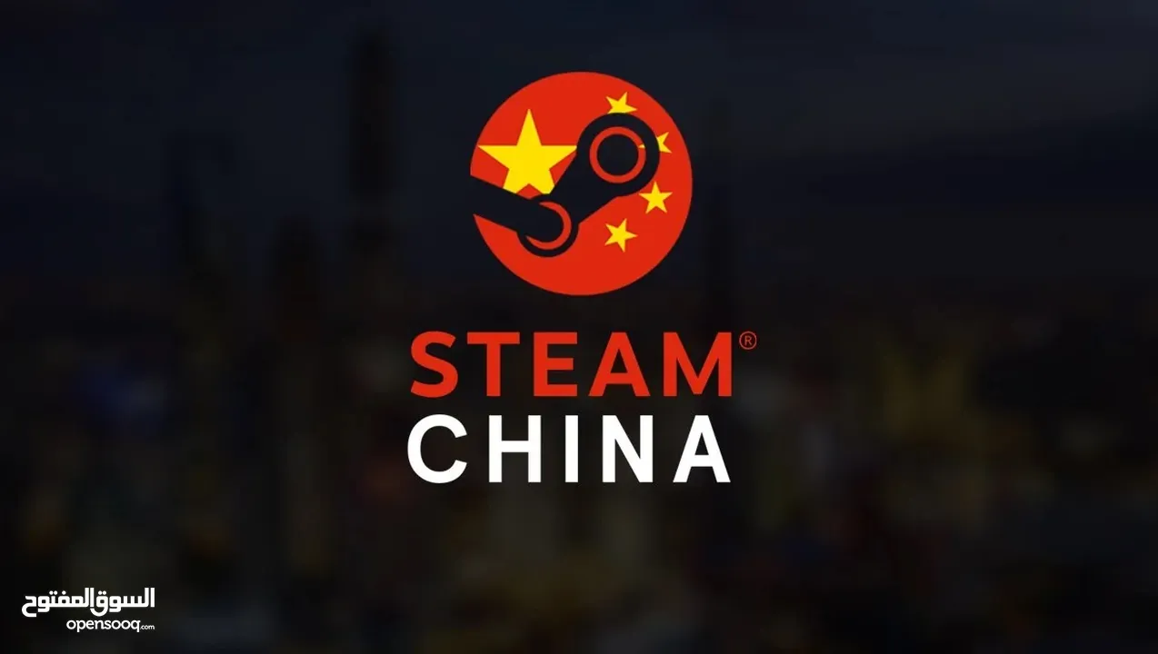حسابات ستيم تركية/صينية  Steam Turkey/China accounts