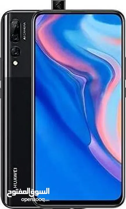 هواوي y9 2019 prime قابل لتفاوض