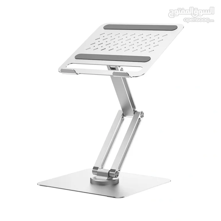 WiWU Ergonomic  Laptop Stand  Rotative Adjustable Notebook Holder  -NEW -MEGAByte