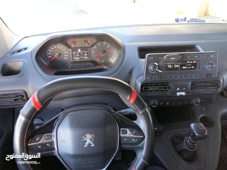 بيجو ريفتر 2022