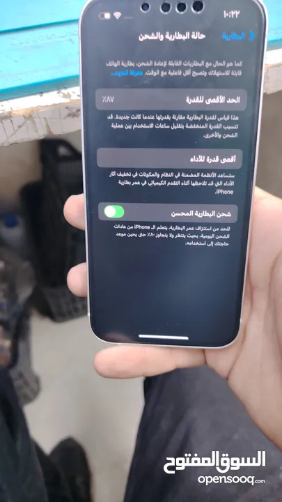 ايفون 13 عادي نضيف كامل قطع اصلي بطاريه 78