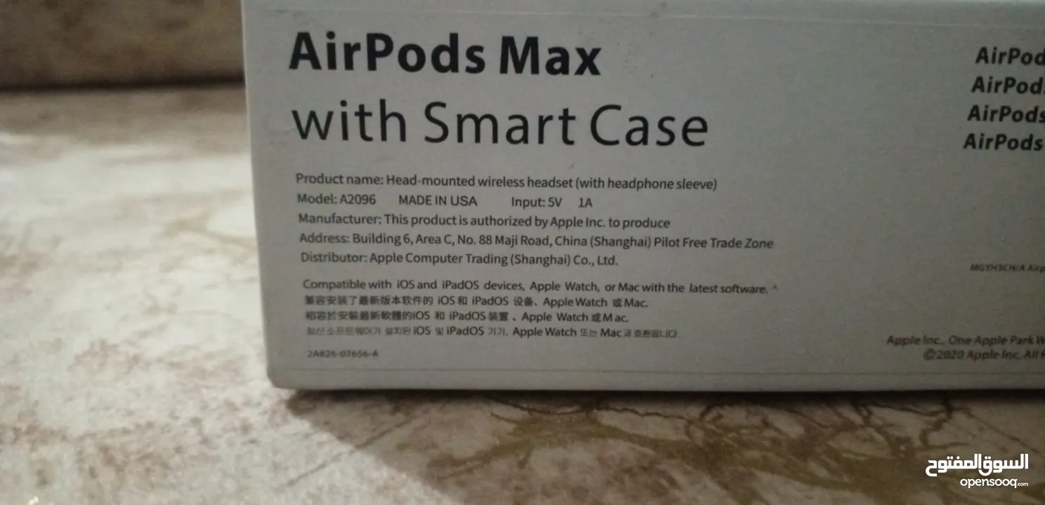 Airpods max