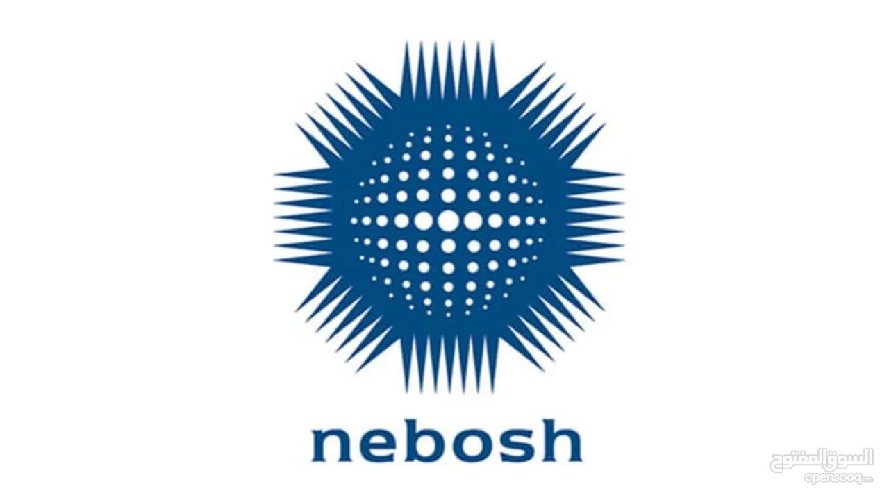 نحل اختبارك نيبوش Nebosh igc