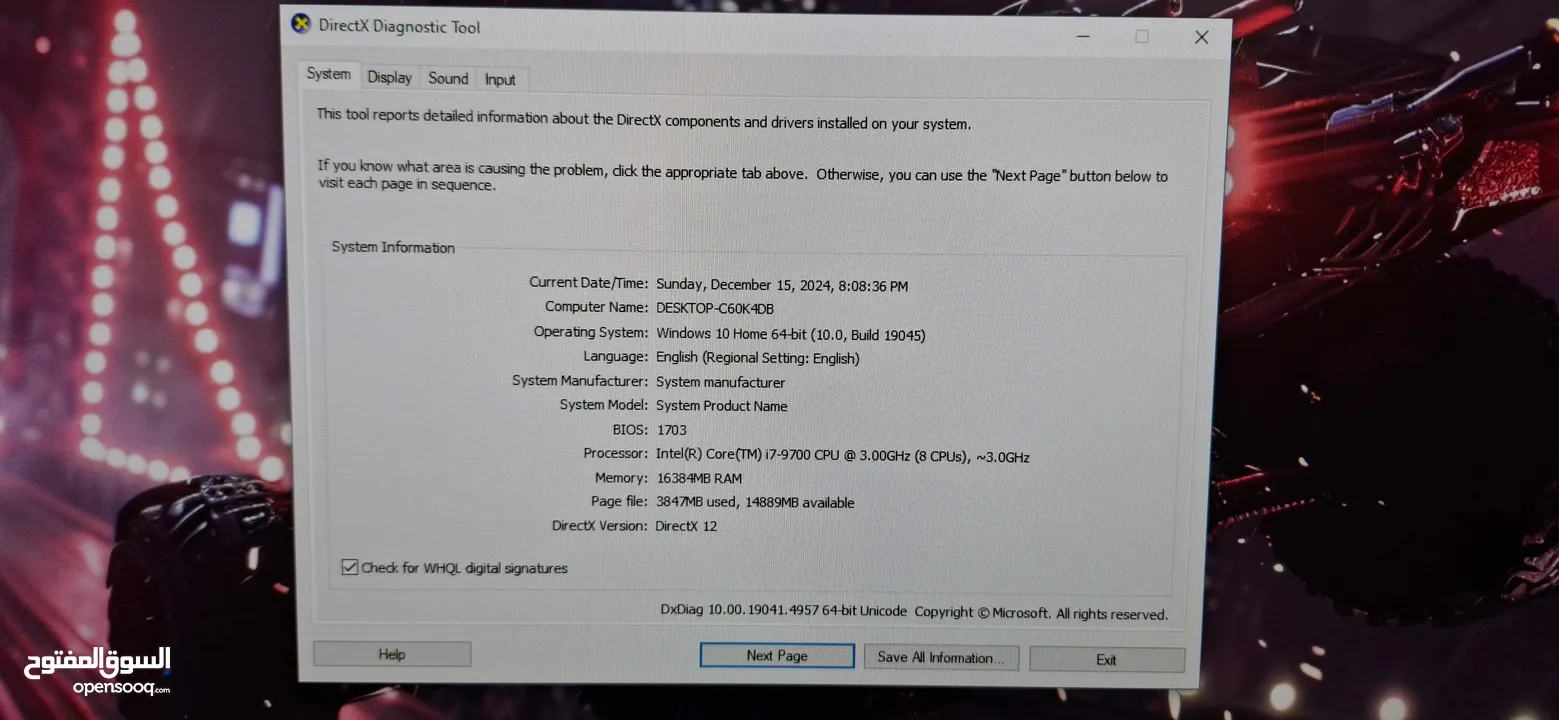 Asus Gaming Computer i7 9th Generation 24" Gaming LED NVidia RTX 12GB Graphic 16GB RAM SSD 512GB+1TB