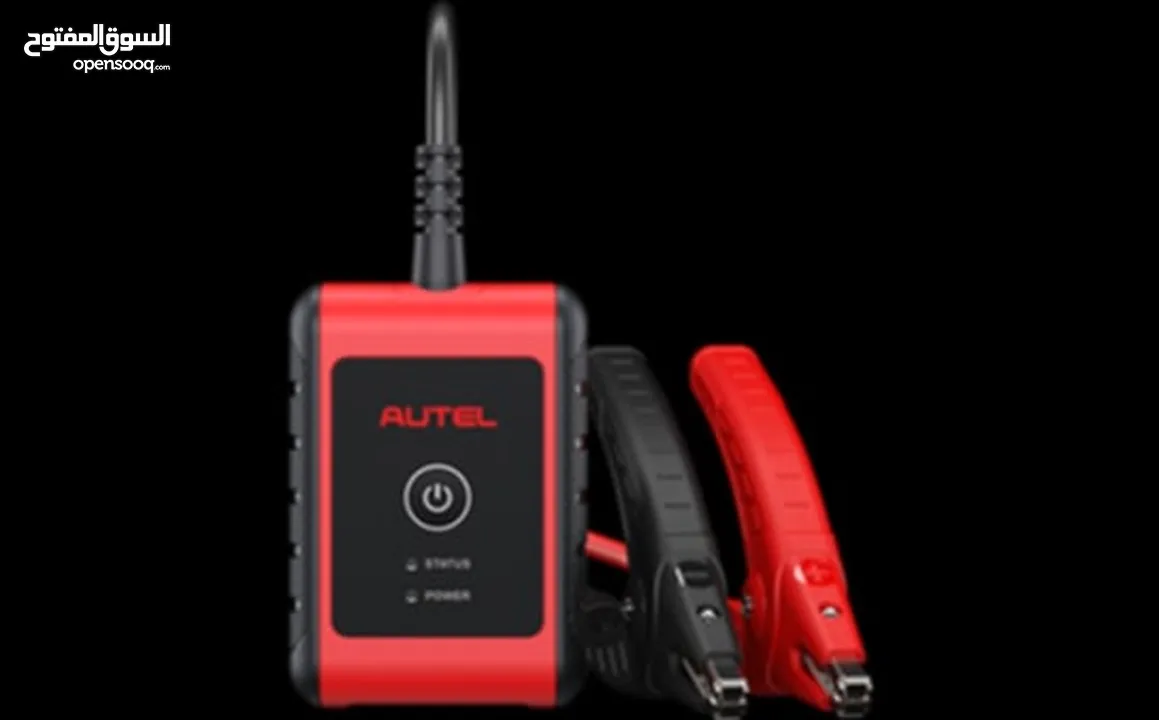 يتوفر لدينا جهاز لفحص بطارية (12v) AUTEL_MAXI_BAS_BT506 *يقوم بتحديد حالة البطارية بنسبة دقة 100%