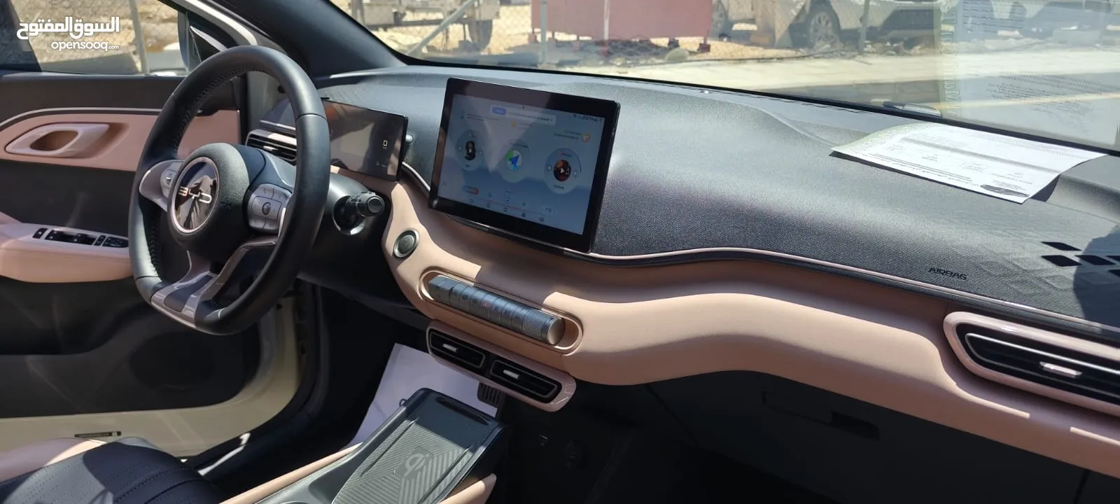 BYD SEAGULL 2023