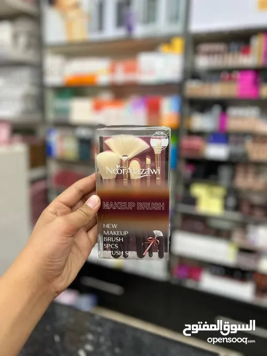 منتجات تجميل وعناية