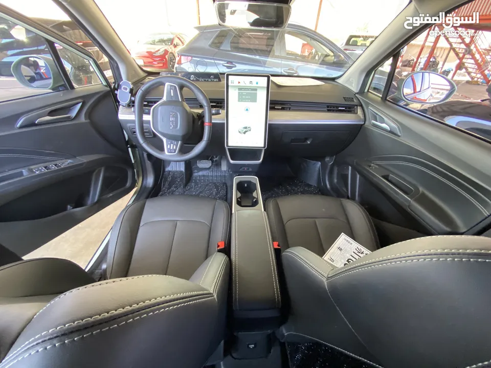 Nata V 2022/2023 عدة الوان