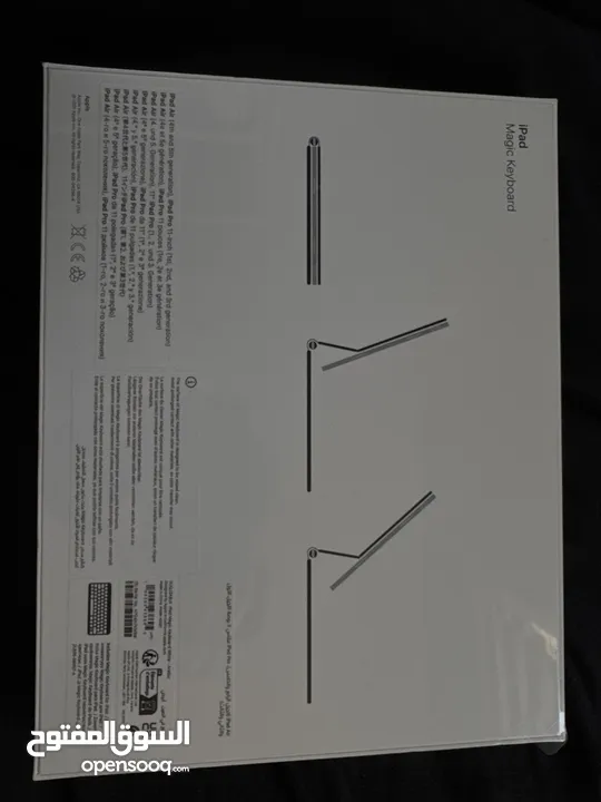 للبيع او البدل ماجك كيبورد جديد مختوم iPad Magic  Keyboard 11 inch