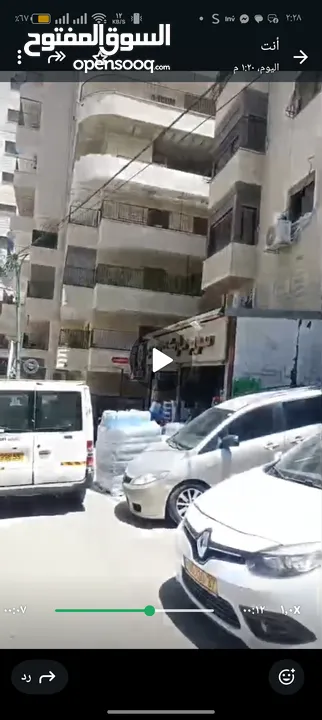 محلات للايجار قريبة من كازية باب الواد