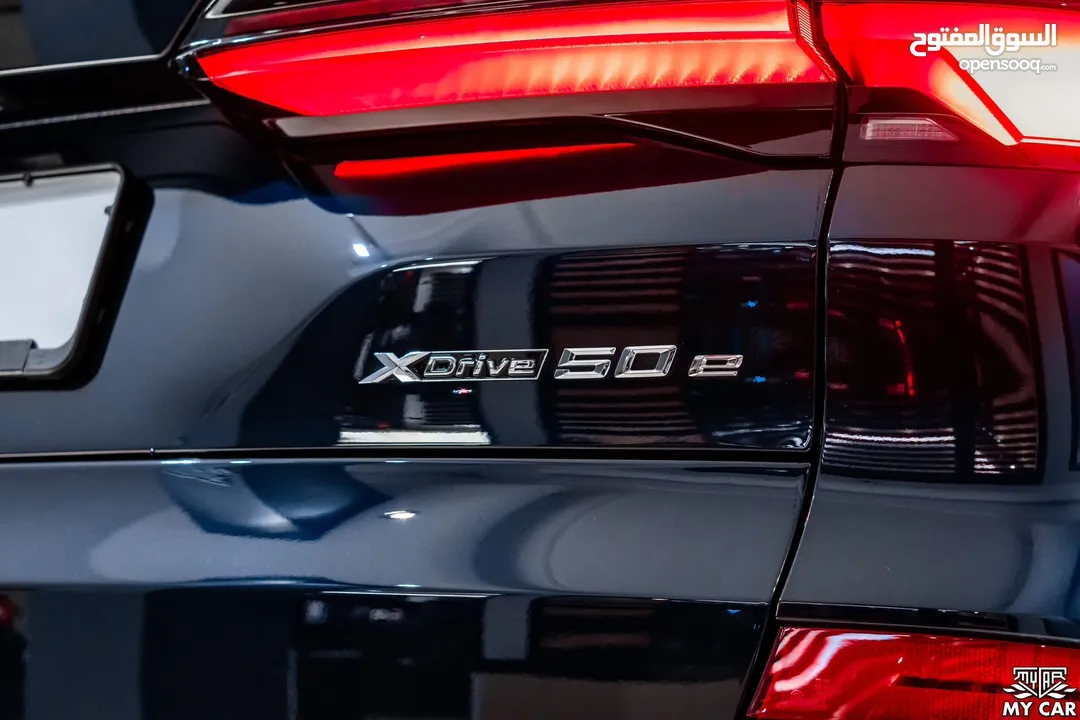 2024 BMW X5 xDrive50e