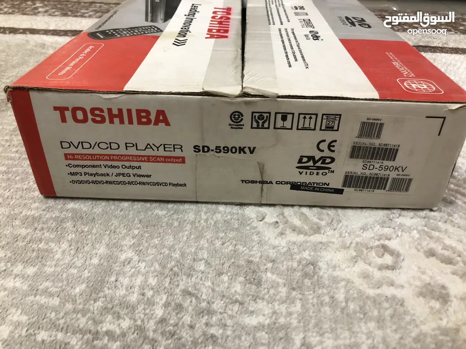 Toshiba DVD/CD player SD-590KV