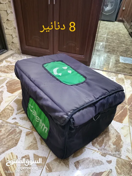 متفرقات للبيع بأسعار حرق
