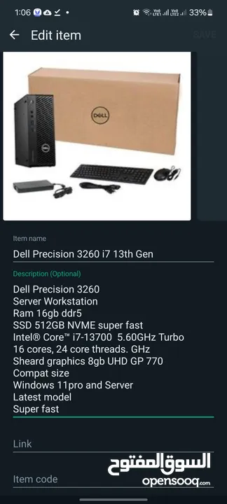 Dell pre 3260 i7 13th high powerful pc for smart office