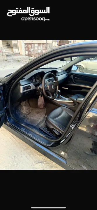 طولكرم البيع