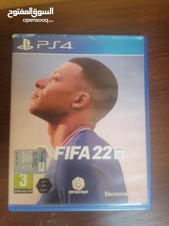 Fifa 22 للبيع ب 15 دينار