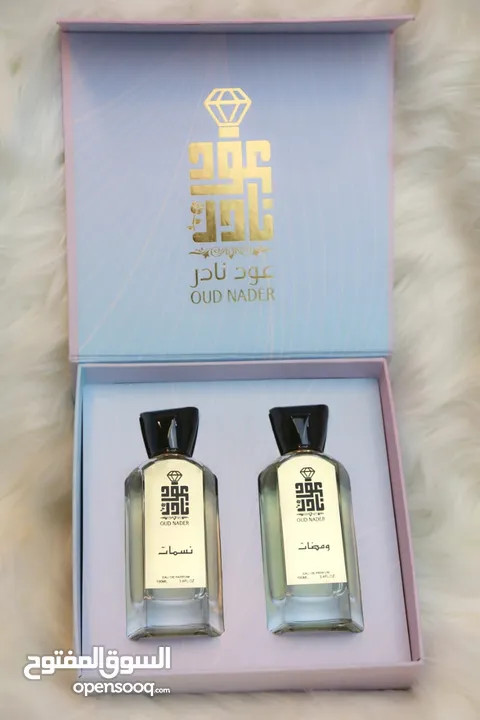 افضل انواع العطور بخامات عالية