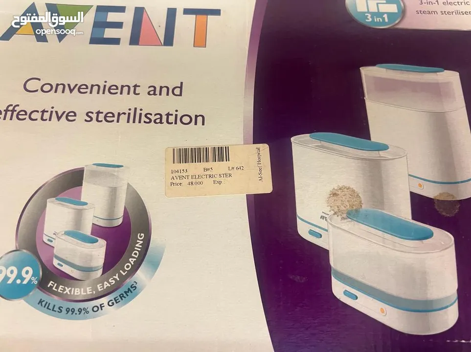 Avent Philips sterilizer