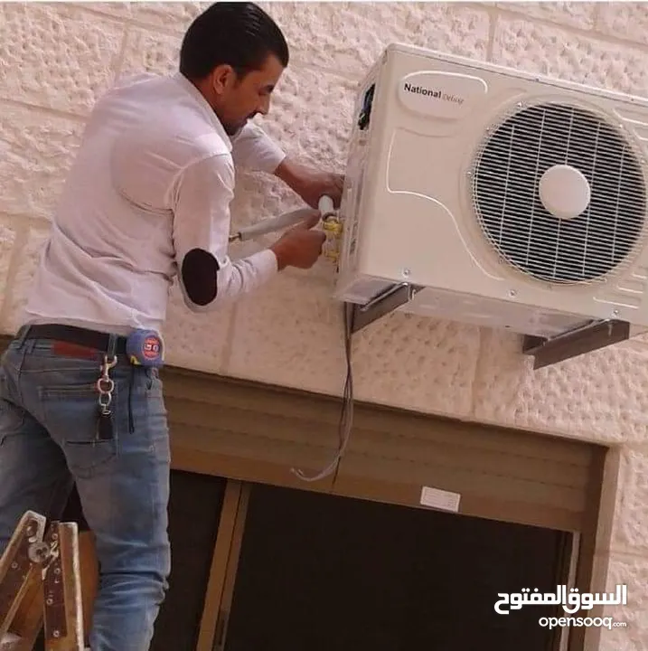 اتصل احنا بنيجيك شغلنا مكفوول نعمل للساعه 12