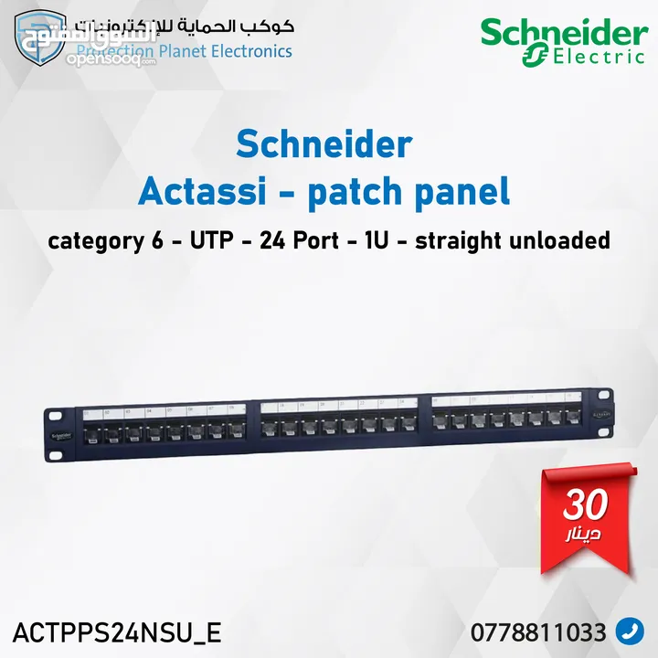 كوابل cat6
